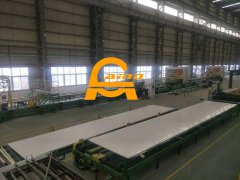 中集集團(tuán)大梁沖正式投入使用