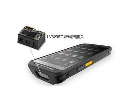 二維碼掃碼模組的行業使用