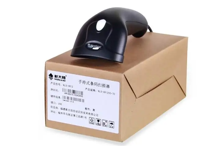 制造業中條形碼掃描器的標準選擇要求