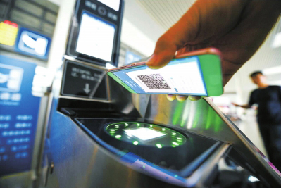 掃碼模組的特性及應(yīng)用