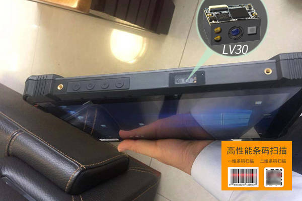 推薦工業(yè)掃碼專用的一維二維掃描頭